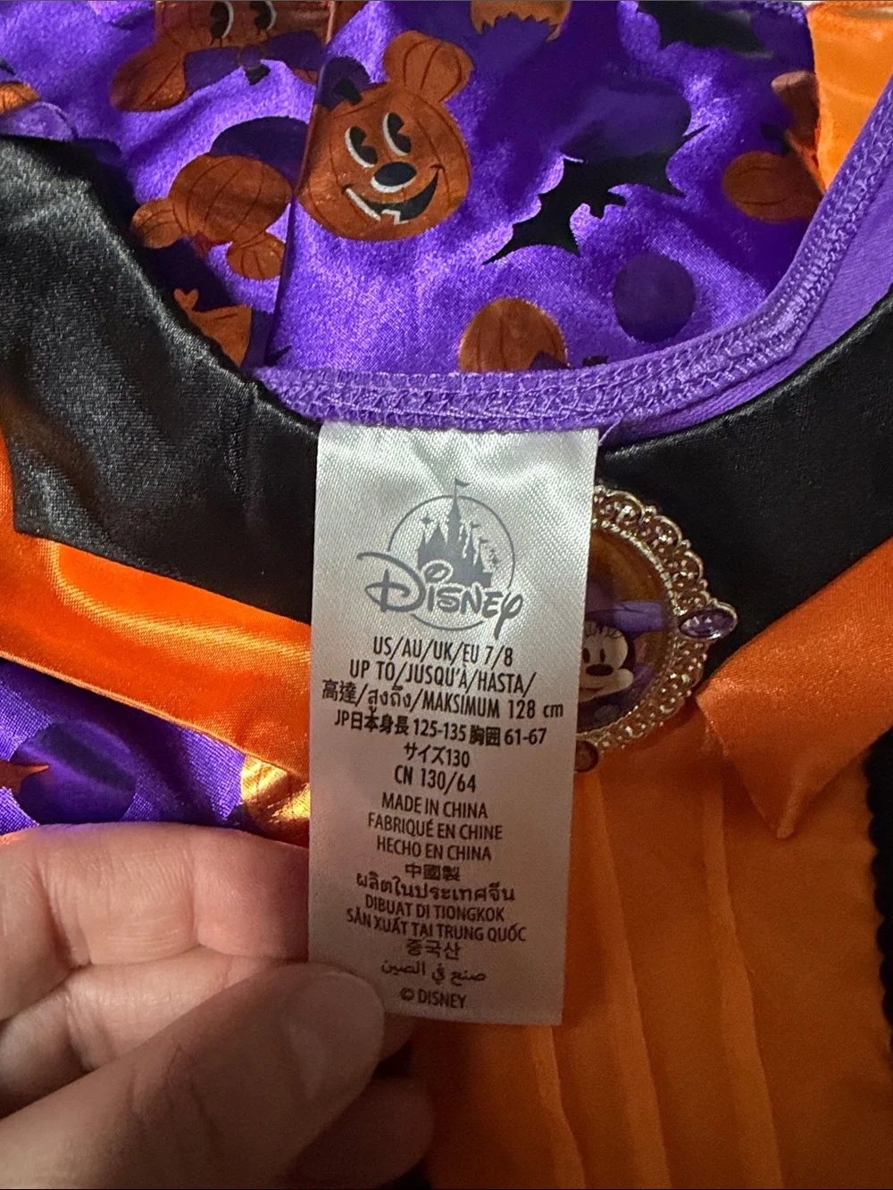 Girls Disney Minnie Mouse Purple & Orange Magical Witch Dress Costume 7/8 NWT